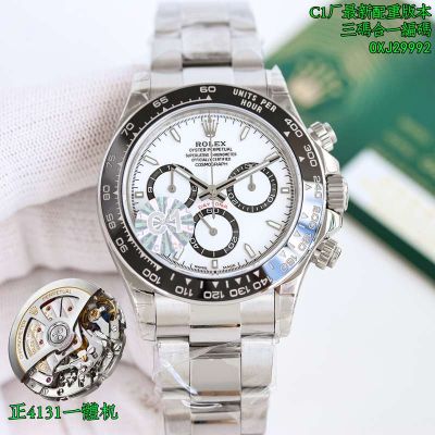 Stainless Rolex Daytona Replica Shanghai/Dandong 4130/4131 Movement OXJ29992 White Dial Watch